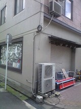 9a5e7a81.jpg
