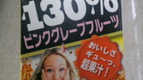 a517549f.jpg