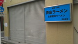b2158bd7.jpg