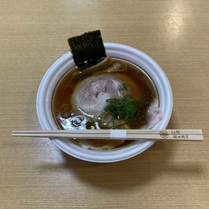 FullSizeRender