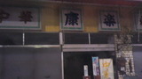 b50787fc.jpg