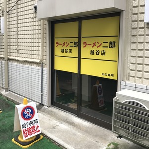 FullSizeRender