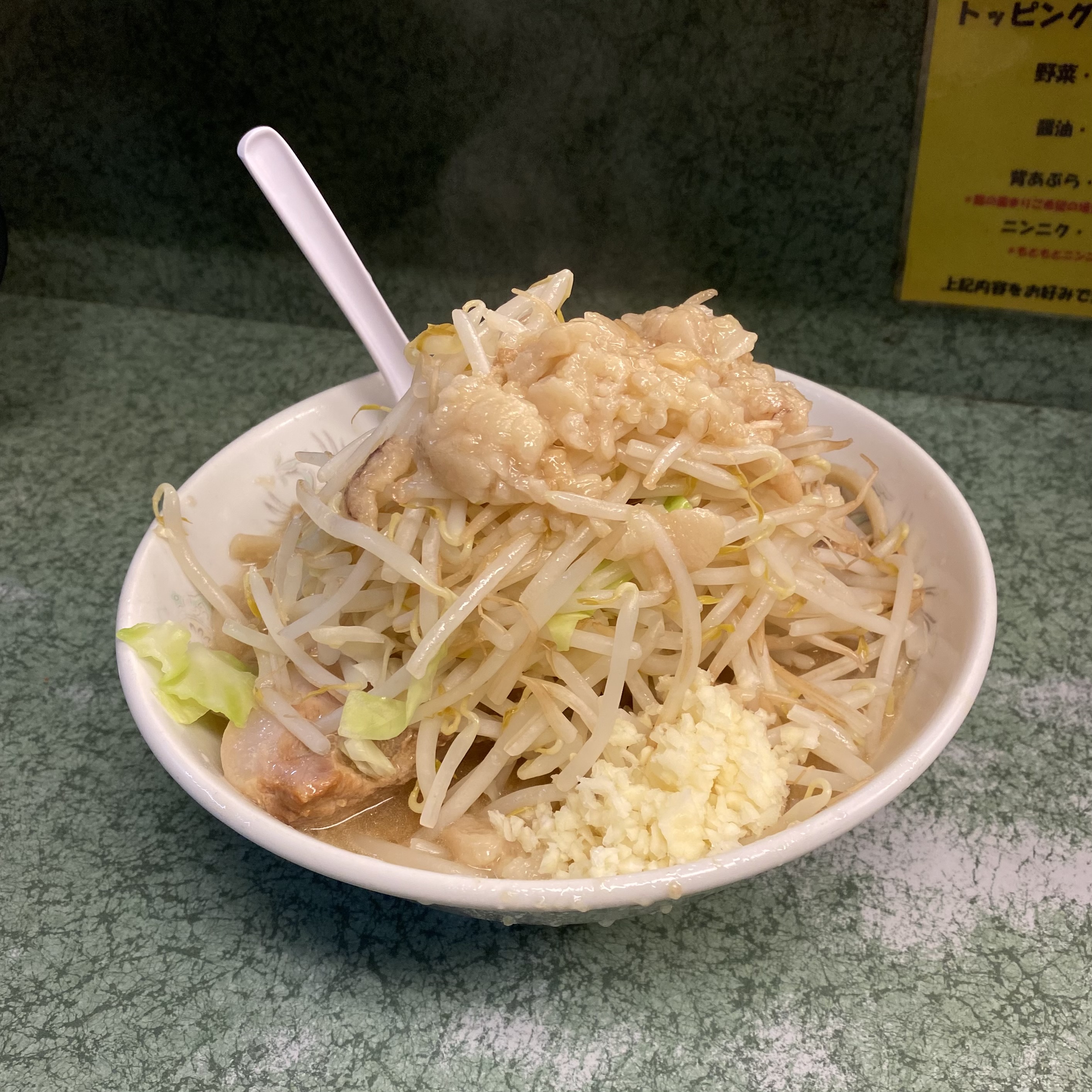 ラーメン二郎 新宿小滝橋通り店 新宿西口 都営 西武新宿 西武 大久保 jr 西新宿 東メ 新宿 jr 14 ヤサイニンニクアブラブログ ラーメン二郎 新宿小滝橋通り店 新宿西口 都営 西武新宿 西武 大久保 jr 西新宿 東メ 新宿 jr 14 ヤサイニンニクアブラブログ