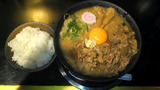 c991a498.jpg