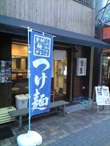 d1d44a6b.JPG