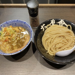 FullSizeRender