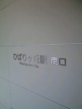e2d8b90a.jpg