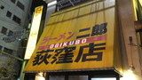 f3432507.jpg