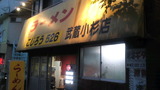 f3c96269.jpg