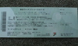 f5b85f23.jpg