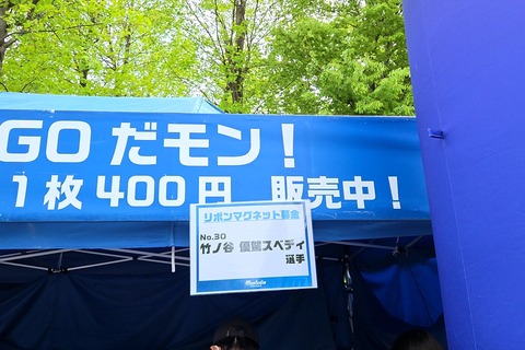 20260503_130233753