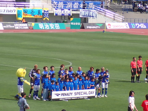 P5060051
