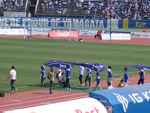P5060040