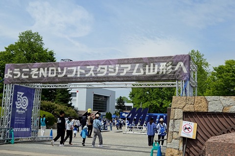 20260503_122413159