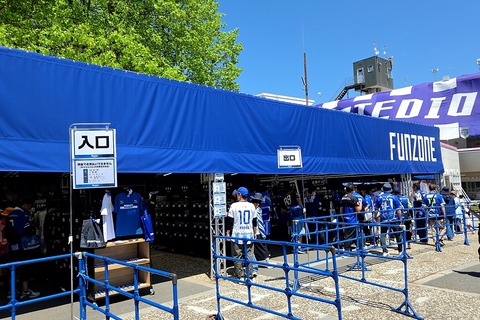 20260506_121239524