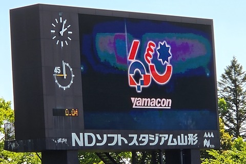 20260510_140337290