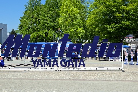 20260506_120642608