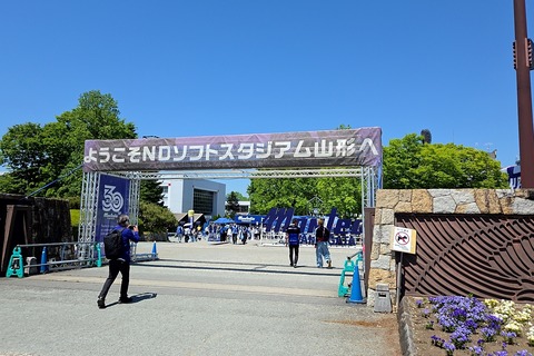 20260506_120630811