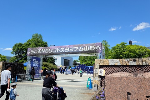 20260510_120221241
