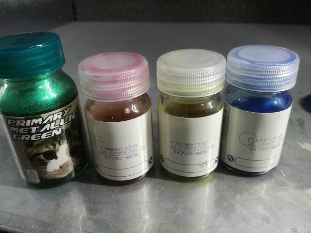 高級品 ガイアノーツ ガイアカラー アレクサンドライト agapeeurope.org