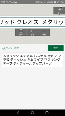 Screenshot_20200527-222032