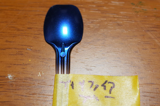 R0009855
