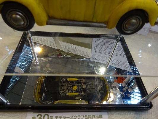 DSC01501