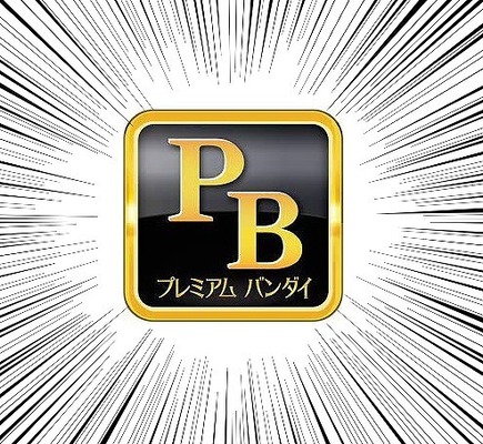 pb