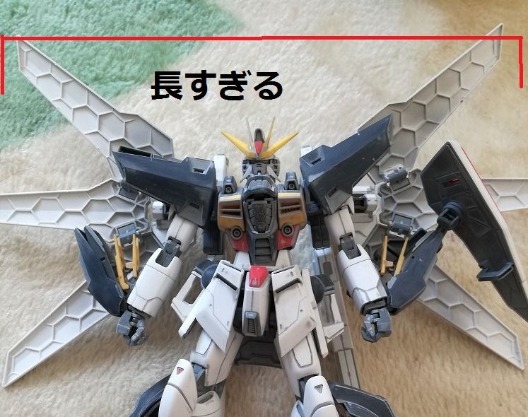 Mg ガンダムダブルエックス 製作 その1 リフレクター幅詰め 素晴らしきガンプラ日和 Mg ガンダムダブルエックス 製作 その1 リフレクター幅詰め 素晴らしきガンプラ日和