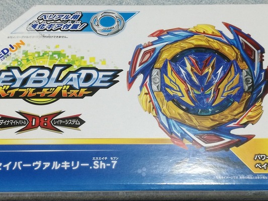 IMG_20210911_153118