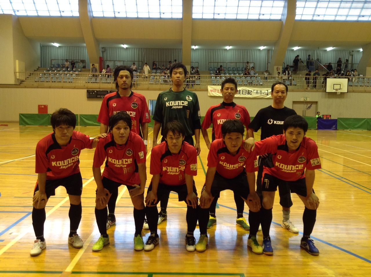 Kool Kagoshima フットサルクラブ 公式ブログ Kool Kagoshima フットサルクラブ 公式ブログ