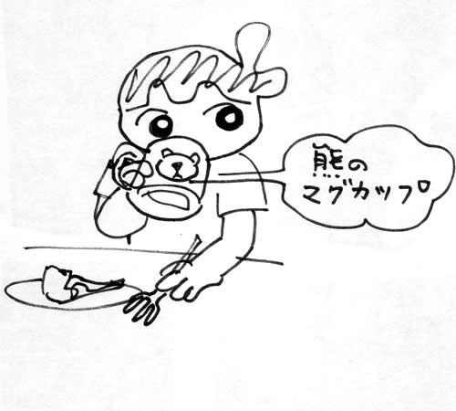 アメリカ モンタナにて 本日 キャラクター日和 晴れのちキャラ時々キャラ アメリカ モンタナにて 本日 キャラクター日和 晴れのちキャラ時々キャラ
