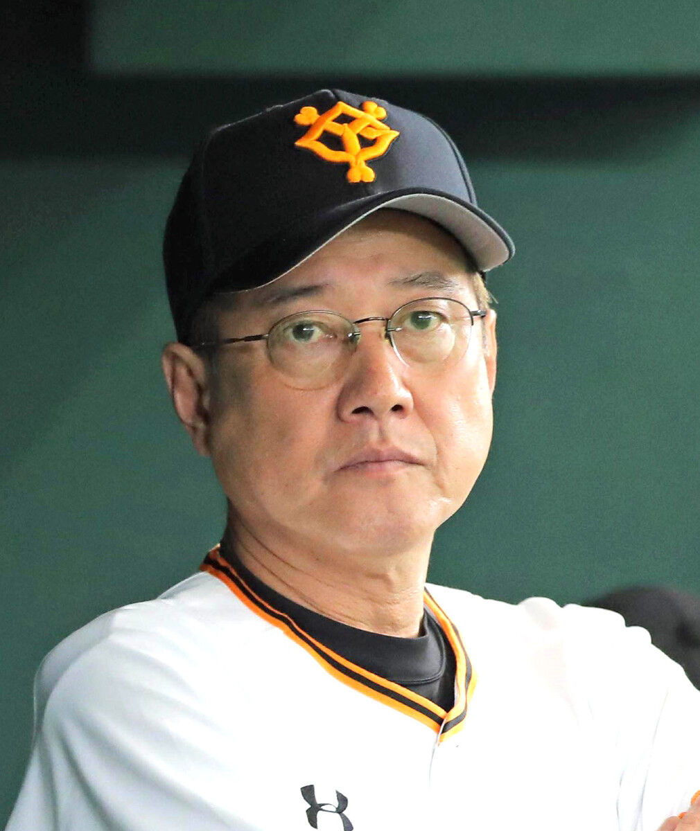 巨人 巨人 振り向けばbクラス プロ野球役立ち掲示板 巨人 巨人 振り向けばbクラス プロ野球役立ち掲示板