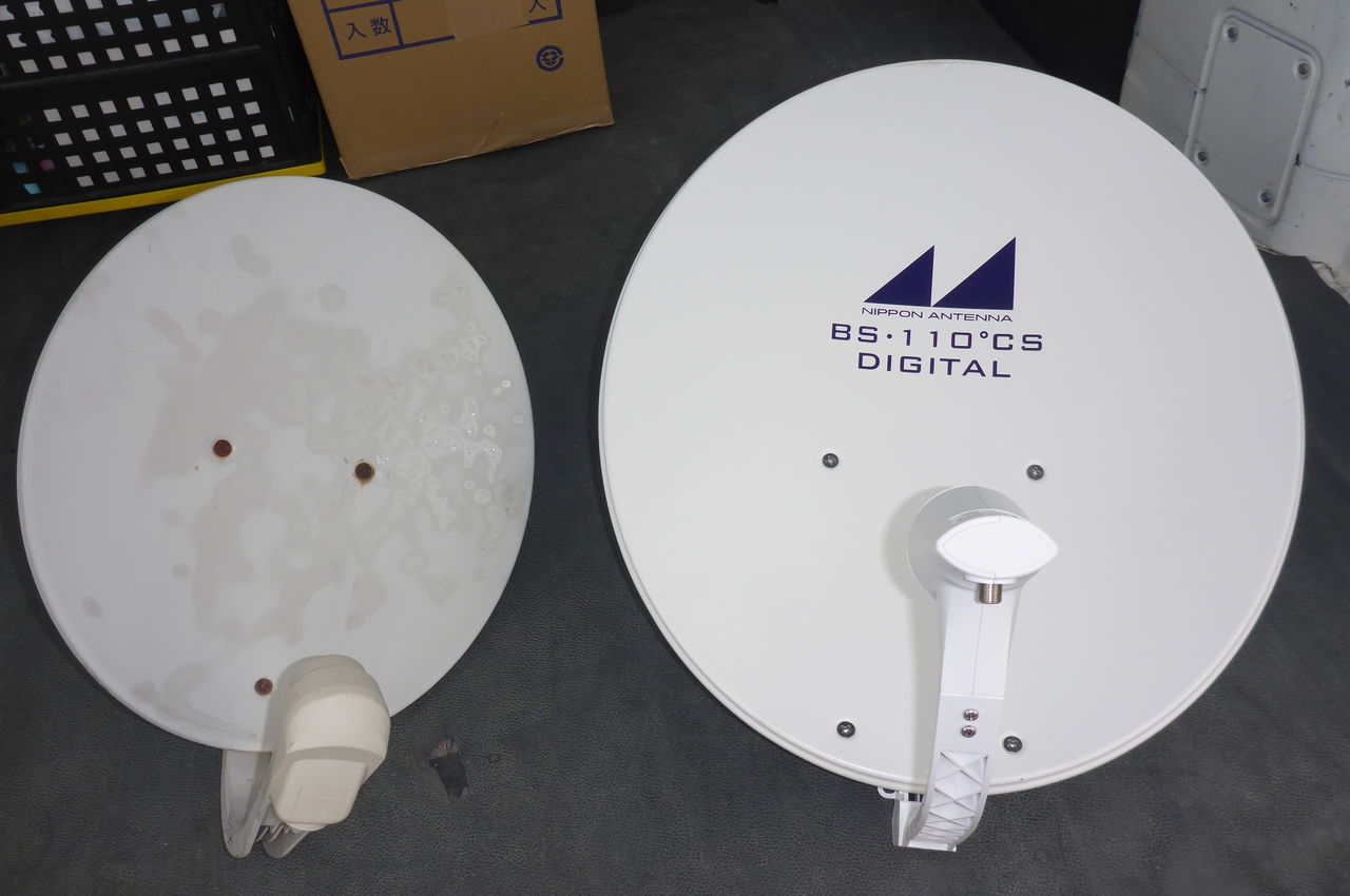 BSアンテナ BSアンテナ取換え工事 : 桑折ガス