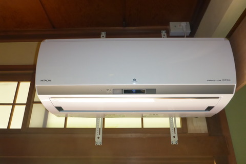 P1020169