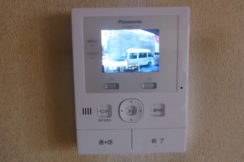 P1020592