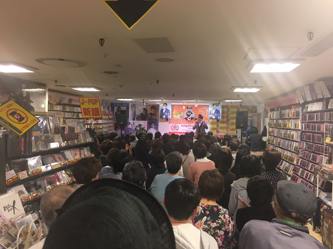 今日は音楽処さん 明日は札幌クラップスホール O 唄心 こおり健太