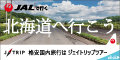 jtrip�Хʡ�