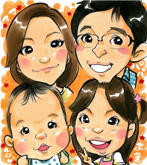 family4