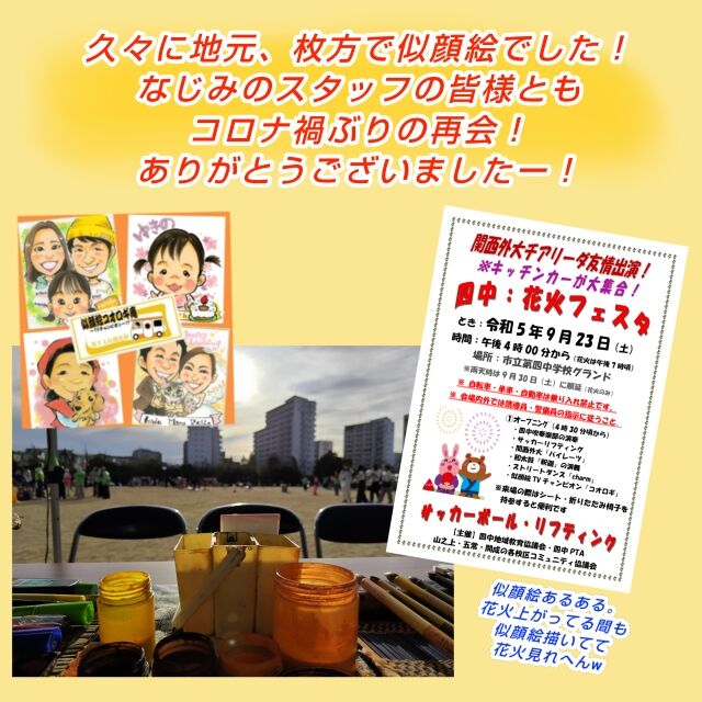 ̵��313 (4)
