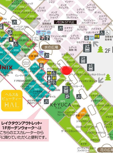 スケジュール 似顔絵 コオロギ庵 スケジュール 似顔絵 コオロギ庵