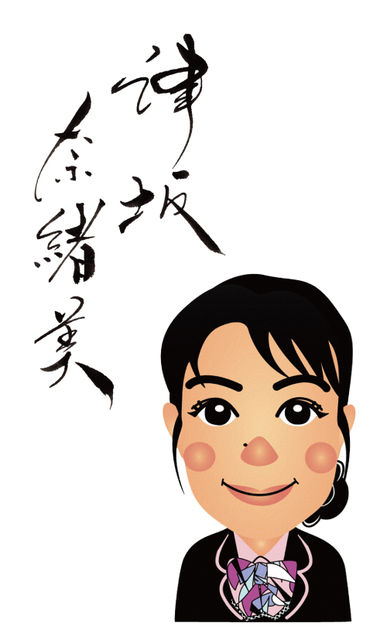 似顔絵名刺津坂さま