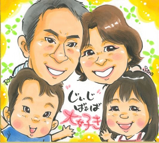 scan-001~2