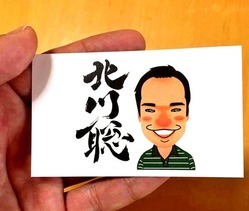 ���鳨̾�������