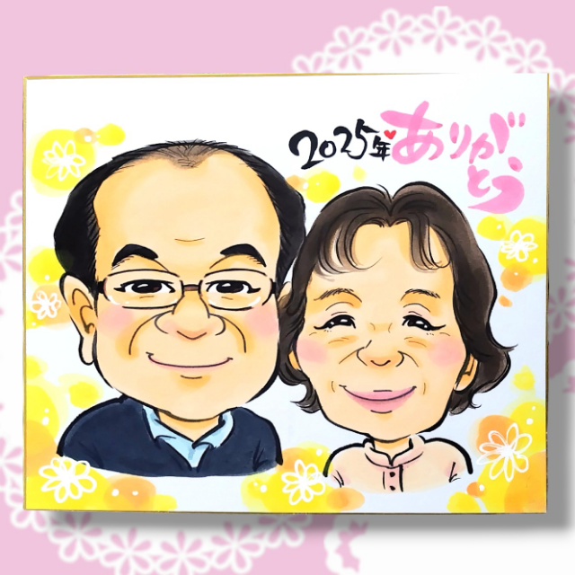 Wedding_17~2