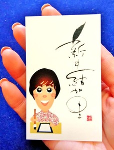 �椫�ꤵ���