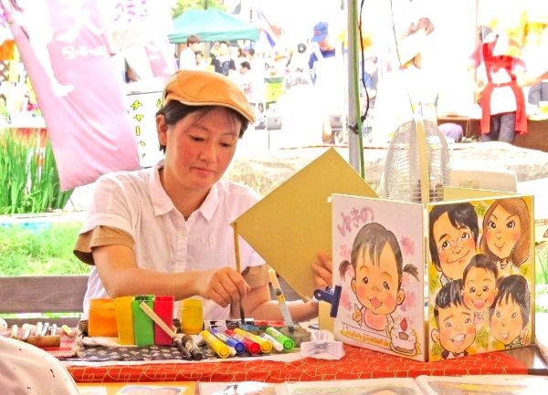 プロフィール写真 (600x433)