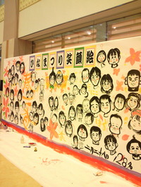 SBCA0215