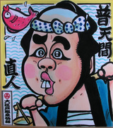e1489f4e.jpg