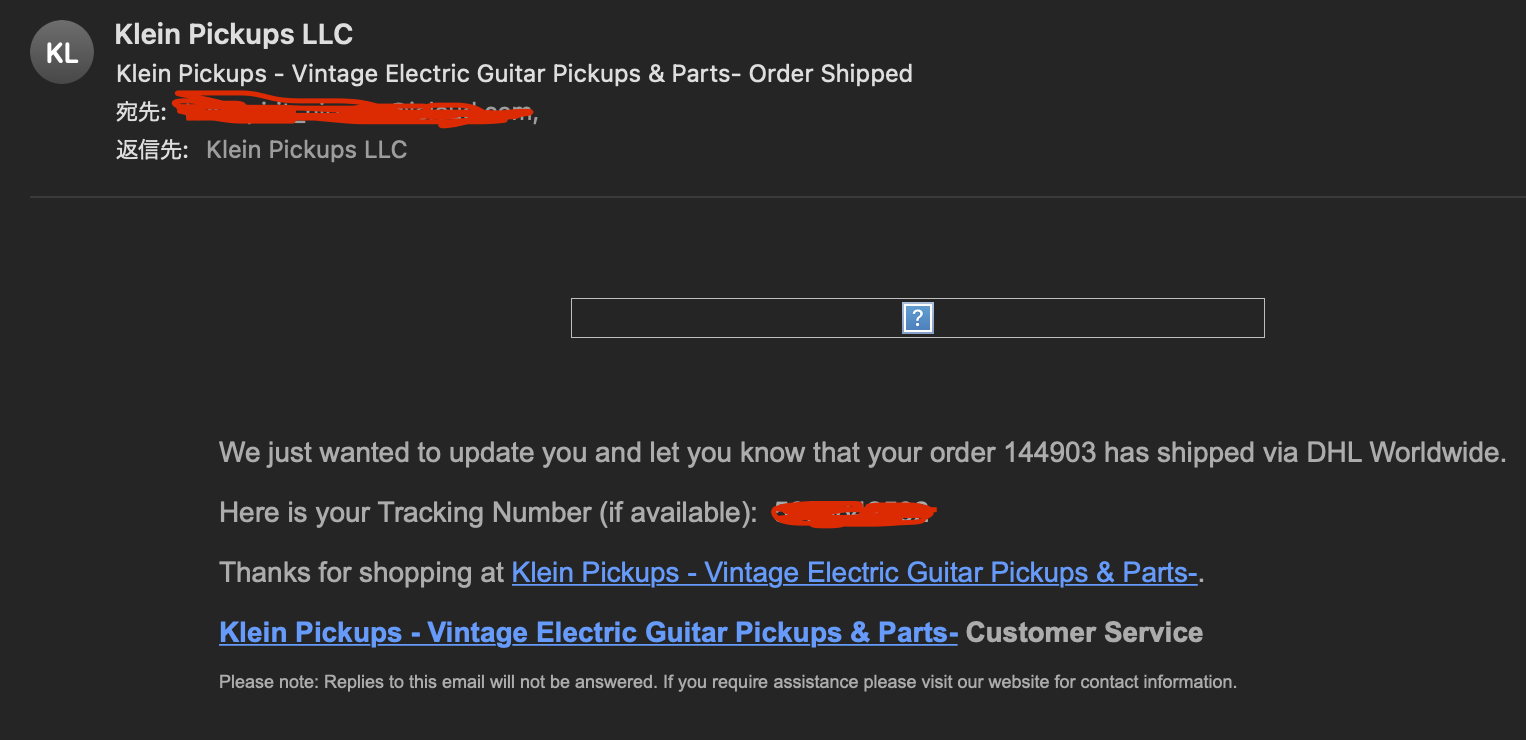 Klein PickupsからJazzy Catを個人輸入した話。 : Kooy GuitarsのK Klein PickupsからJazzy Catを個人輸入した話。 : Kooy GuitarsのK